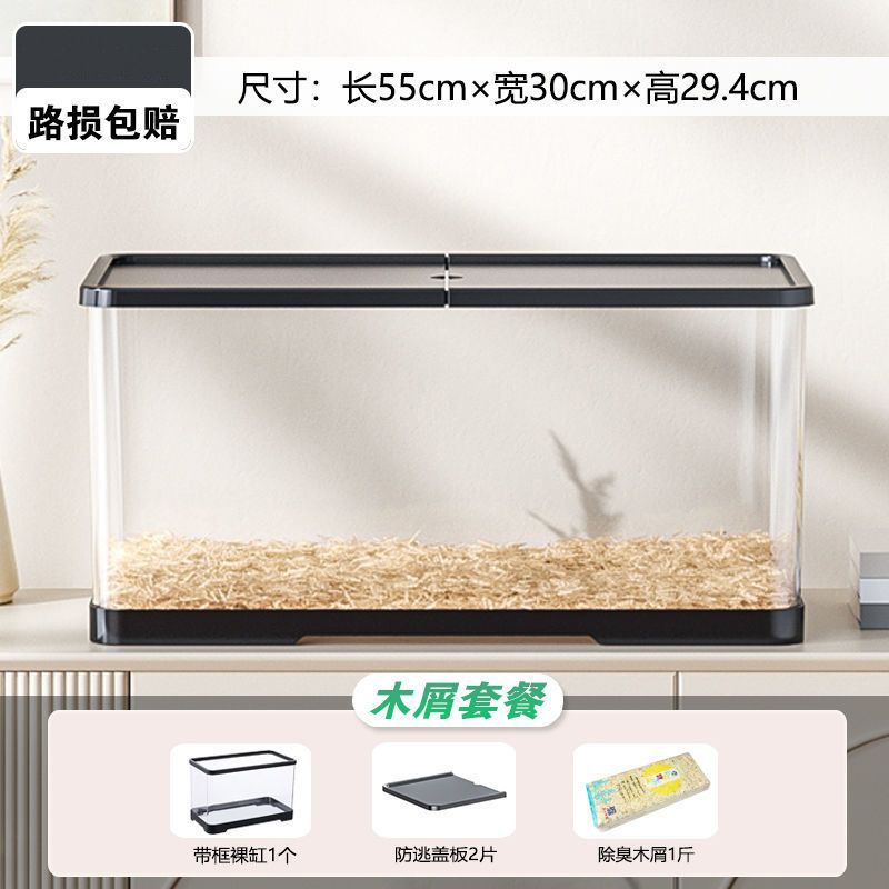 ハムスターケージプラスチック小屋別荘トトロ金糸熊ウサギ専用超大型ハムスターケージ飼育箱ペットルーム|undefined