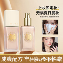 ����ؐ����노��ἆ�x�ݳ֊y�۵�Һ��覲�Ó�y��ˮ�۵�Һ���S����