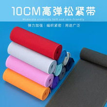 �S�Ҹߏ���ɫ�ڰ����ɾo���p��10cm�⌒���ᘿ��ɾoѝ��������