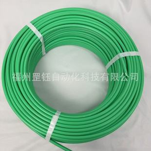 Nitta Fs-4-8*5.5-Gn-100M Original Imported Single-Layer Brand New Flame Retardant Tube Fs-4-8*5.5