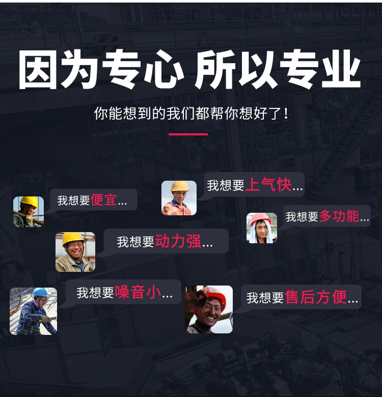 主店大无油详情新01_05.jpg