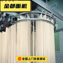 330型挂面生产线 大型挂面机烘干流水线生产全套设备