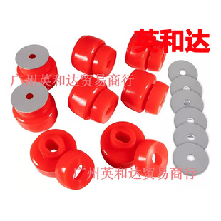 Installing Bushing Kit 7-141-Red