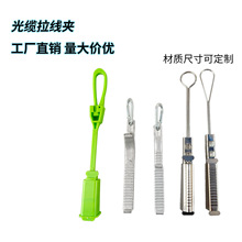 ���2?8���׹��w��ƽ��|��FTTH�����A�ߵ������S�Ͳ��P䓹��w