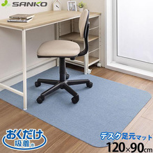 SANKO�M��݆�����η����|�����k���o���؉|��ˮϴ����ϴ��̺