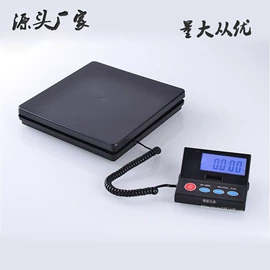 厨房秤;体重秤;电子秤