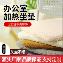 �ӟ����|�k��������usb�ӿ�ʯīϩ�ӟᶬ��ȡů��������늟�����