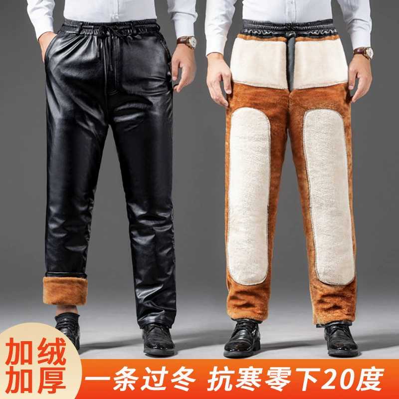 Summer & winter waterproof, wear-resistant oversized trousers with knee pads, multiple sizes