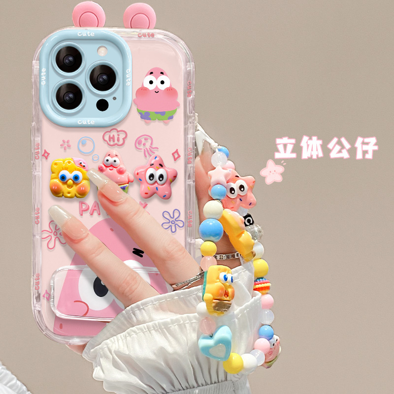 海绵派大星公仔手链适用苹果16e手机壳15promax可爱13卡通14支架|undefined