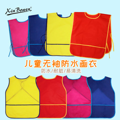 Preschool uniform painting dress with sleeveless apron waterproof and stain-resistant children baby eating bib apron wholesale