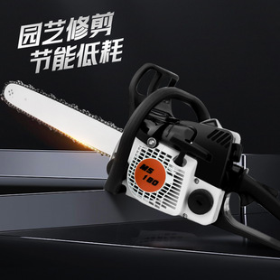 High power gasoline motor chain saw factory supply garden tree pruning chain saw portable chain saw gasoline chain saw