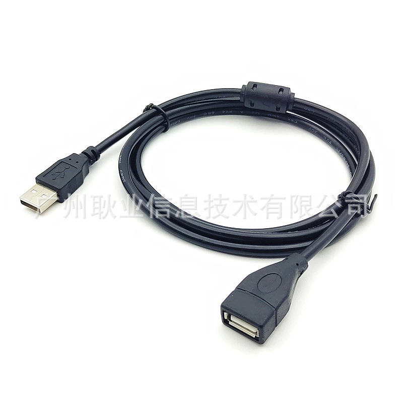 Расширитель, длинный ноутбук, мышь, клавиатура, медь черный USB флешка