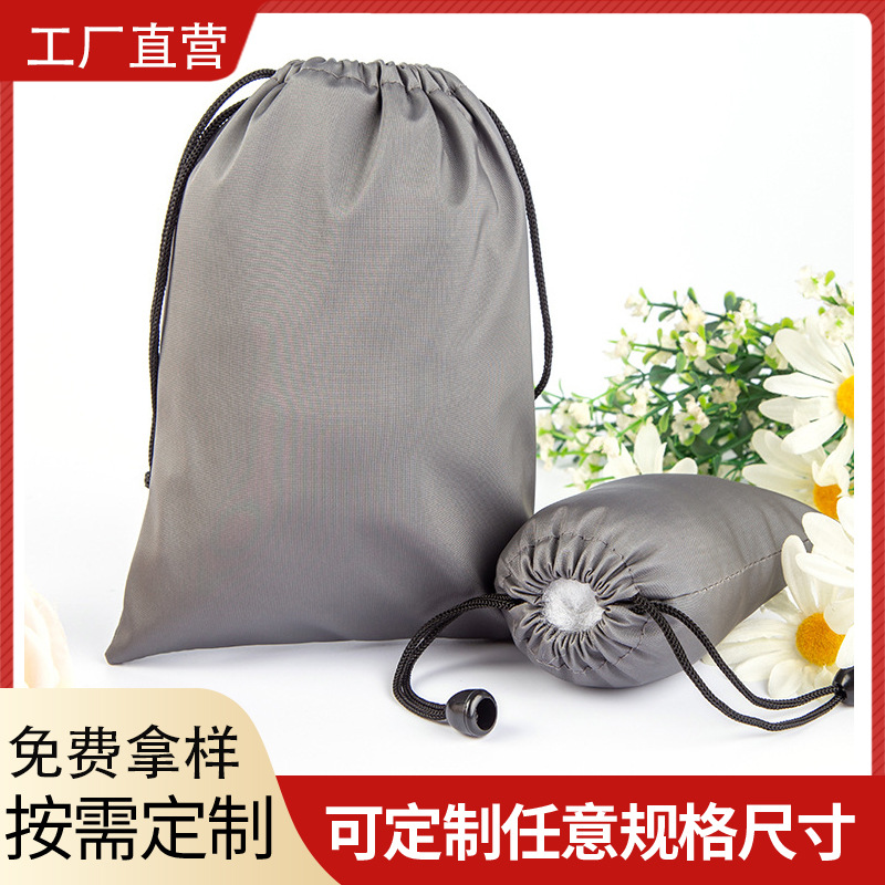 批发销售黑色PU皮革束口袋跨境耳机收纳包便携防水PU拉绳袋