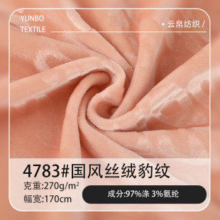 ���L���揗�h������ �ﶬ270g��ů�z�q���Ϗ͹ű��y��������