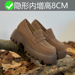 本革フレンチレトロブラウンヌバックレザーローファー、万能英国風スモールレザーシューズ、女性用厚底身長アップシューズ
