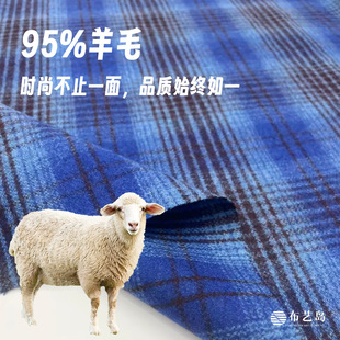 �ﶬ���{ɫ��ɫ������ë��ë�Ϸ��b���� ���b���������OӋ������