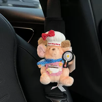 [Original] Little Bean Safety Belt Seat belt shoulder pad - chef-xiaodou-1-black-short-velvet-shoulder-pad-no-specifications