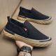 2024  Old Beijing Cloth Shoes Men's Fashion Summer Breathable Driving Ice Silk Thin Canvas One Step Men's Shoes