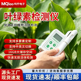 自动气象站;其他仪器仪表;风速风向仪