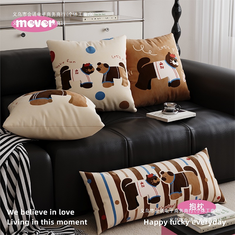 不含靠背客厅沙发抱枕棒球靠枕床头拉德美套抱枕靠垫小狗长条风芯