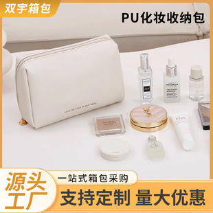 ���Q���N���y��Ů ��yʽ�օ^�������������ϴ����Ʒ�ռ{ ��朰�