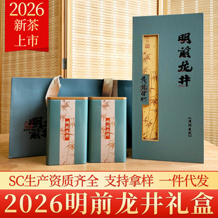 �㽭����2026�²�G����ǰ������ɽ������250�˶Y���b�ͶY�^��ѿ