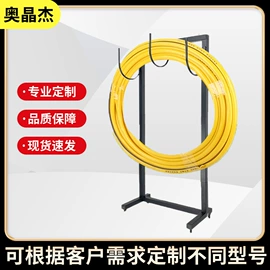 手机支架;平板电脑支架;影音电器配件