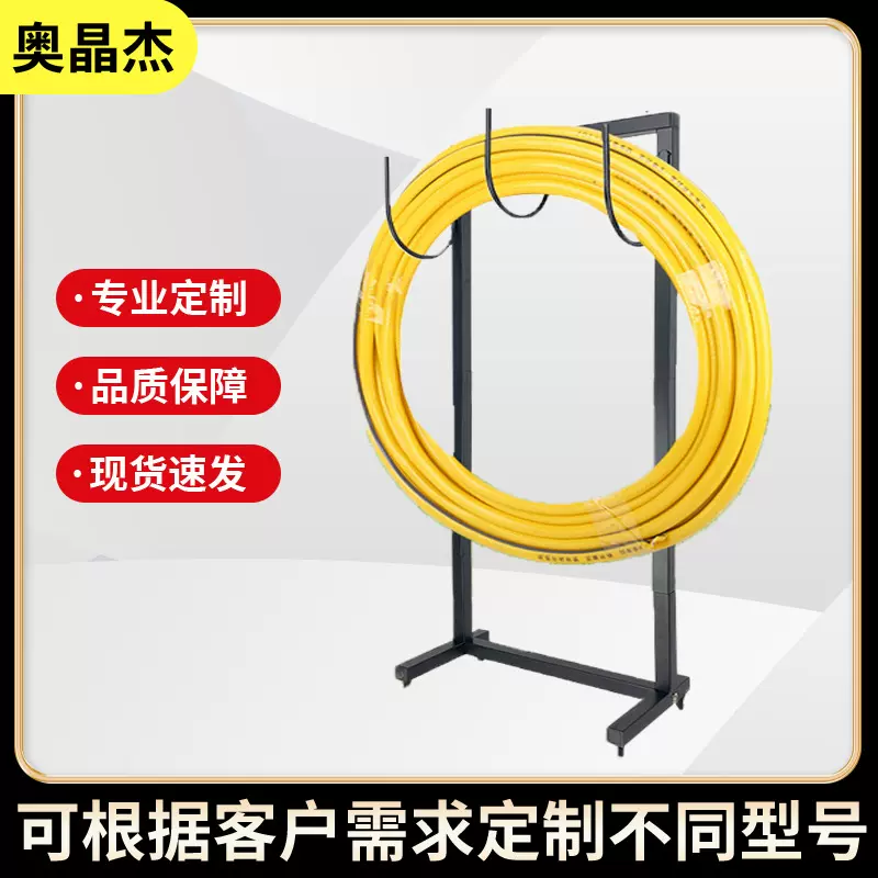 跨境批发水管收纳架 花园软管支架可拆卸金属水管挂架 软管储存架