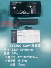 ���ʱ����L���ֳֳ�늌����Ͳ¶�I��ȼ���m��ѩ�����u݆�L��