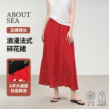 ABOUTSEA夏天碎花半身裙女a字版型加内衬高腰气质显瘦中长款半裙