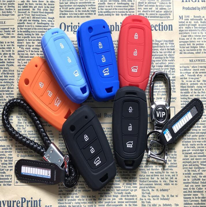 Applicable to Yuedong 1.6L Yuedu Yuede Manual Yuxin Silicone Car Key Case Cover