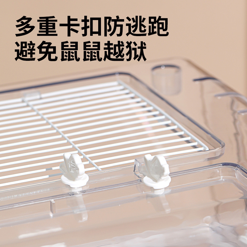 批发仓鼠笼子豪华超大空间别墅金丝熊笼子外出便携手提仓鼠笼|undefined