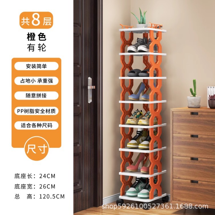 Estante de zapatos simple puerta doméstica almacenar artefactos nuevos gabinetes de zapatos interiores multicapa ahorrar espacio pequeño estante de almacenamiento