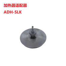 ADH-SLK�m�����ձ�MST�ӟ����m�������Lʽ�ӟ������b������s����