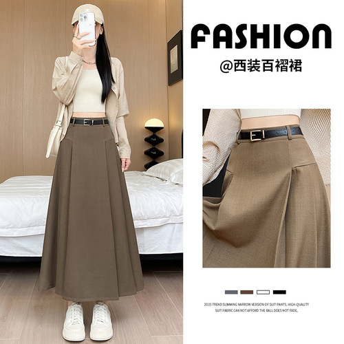 Women's spring and summer new style high-waist slimming high-end mid-length dress elegant temperament anti-wrinkle suit pleated skirt
