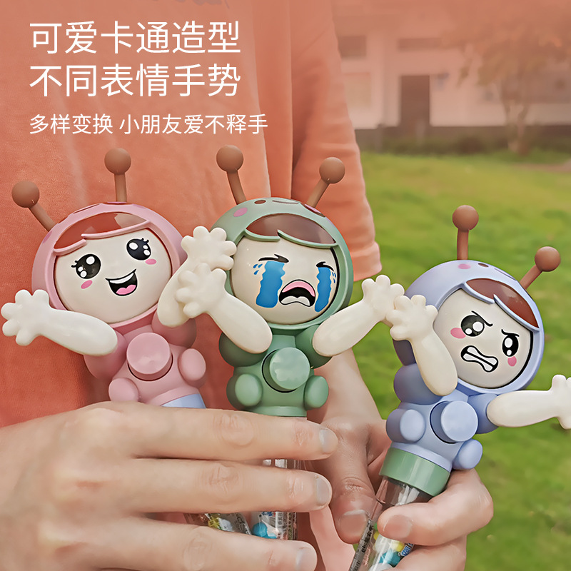 Chongwei Cartoon Rotating Face Changing Toy Candy Play Creative Cute Baby Expression Face Changing Baby Fun Toy with Candy