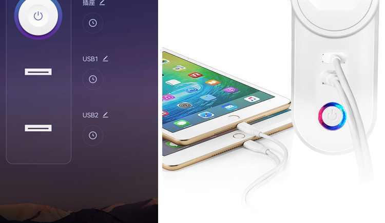 WiFi插座双SUB系列_06.jpg