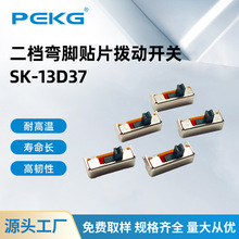 n_NƬ܄_PNʽ_܄_PʽԴ܄_P