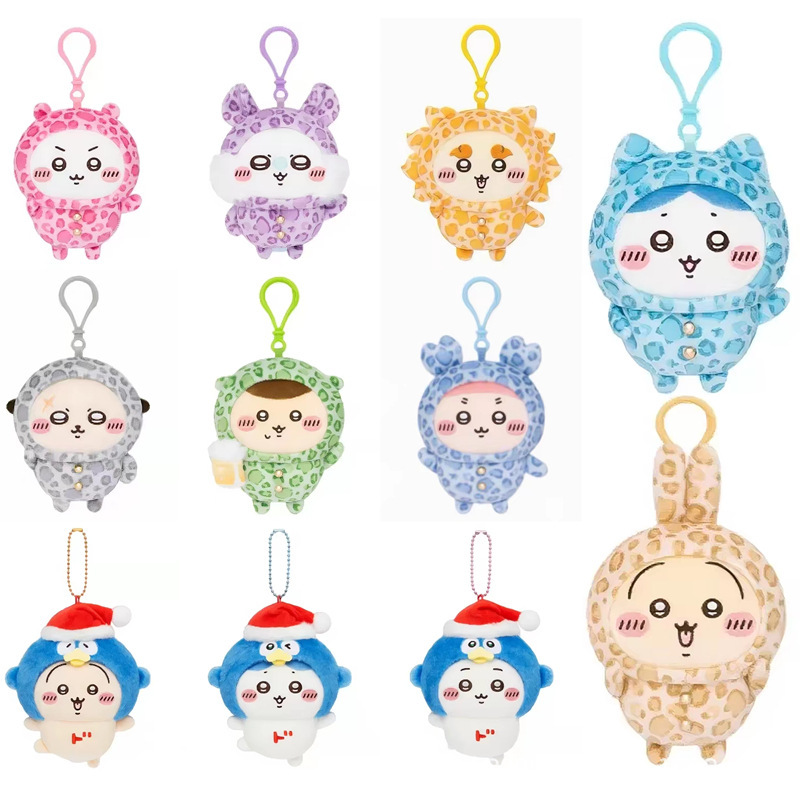 Cute Don Quixote Collaboration Leopard Print Usagi, Flying Squirrel, Penguin, and Jii Plush Toys - Girly Heart Pendant Gift Cute Don Quixote Collaboration Leopard Print Usagi, Flying Squirrel, Penguin, and Jii Plush Toys - Girly Heart Pendant Gift