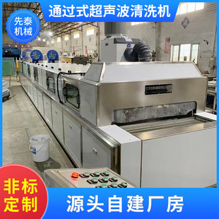 ȫ�ԄӾW��ʽ��©����ˮ�����P䓳��ͳ�Ϟ��ϴ���ͳ�����ϴ���
