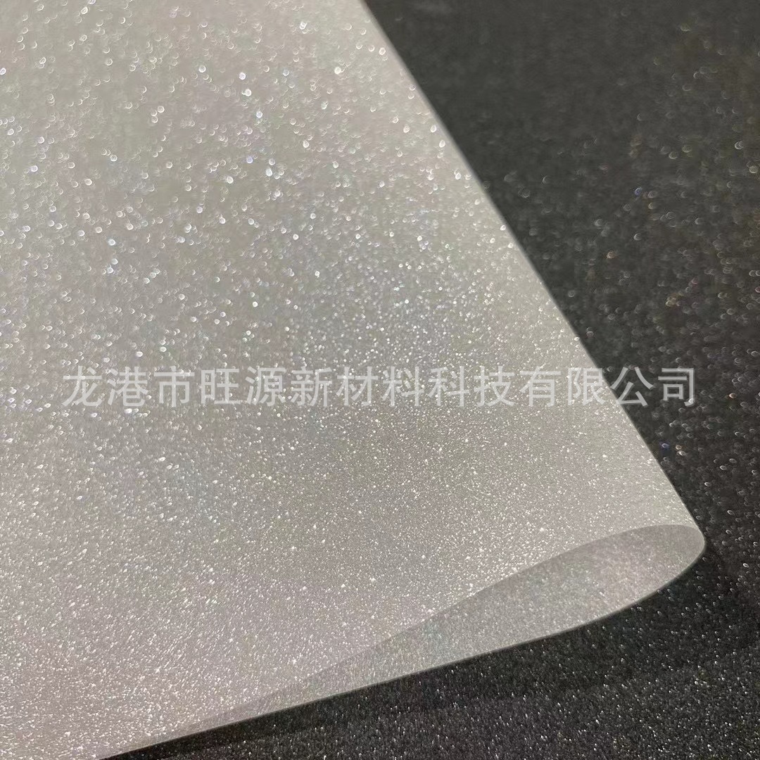 微信图片_20210811153348