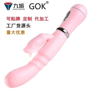 Ů������׃�l�������Ӱ�Ħ�����������Ӱ������p��AV����늰�Ħ��