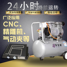 抽气泵真空吸盘无油泵实验室工业用小型负压无油真空泵静音铝合金