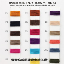 ��ɭ�����F؛��30֧����ë����100����ëë����