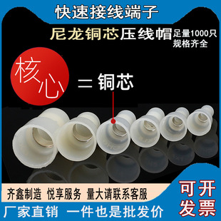 ���������~��3mm���فK�����䉺�Ӿ��^���Ӊ���ñ����늾��Ӿ�ñ