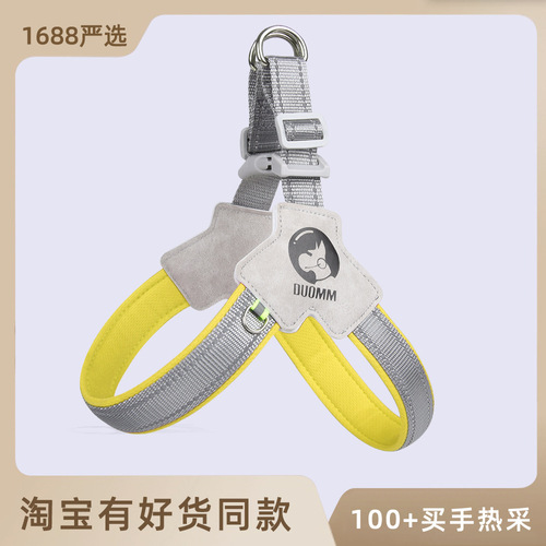 New Dog Leash Harness Saddle Dog Chest Back Harness Breathable Reflective Dog Backpack Pet Leash Wholesale
