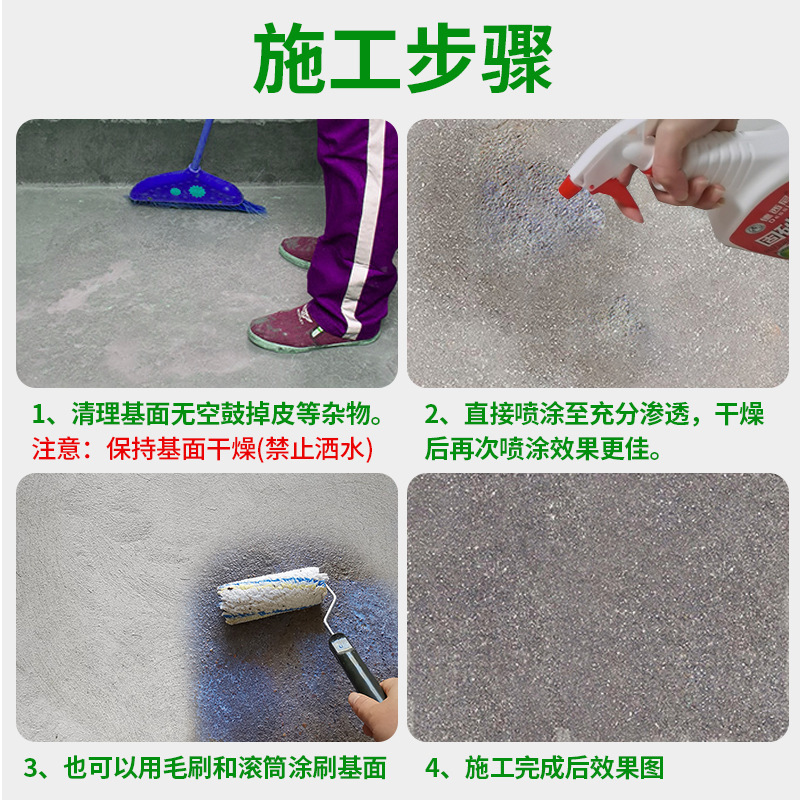 微信图片_202203112014125