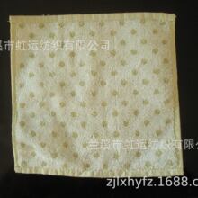�ỨС���� �׃��@��ͯ�ķ�ë����ܛϴĘ��ˮȫ�ރ�ͯϴ��������