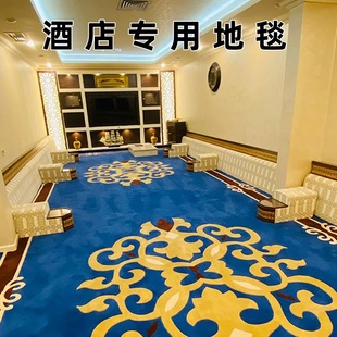 Ƶkҵ̺÷g͏dȫ䁴eM䁵؉|