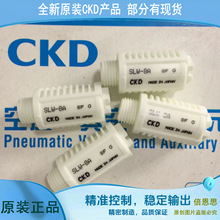 �F؛CKD������ SLW-6A SLW-8A  SLW-10A SLW-15A SLW-20S SLW-6S